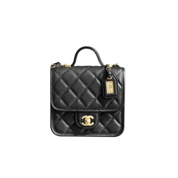 Chanel Black Quilted Caviar Leather 20.5cm / 25cm Crossbody Bags Top-Handle Bags