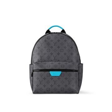 Louis Vuitton Bags Discovery