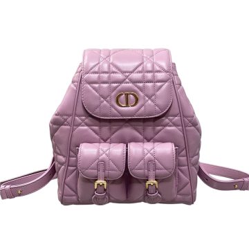 Dior Medium Dior Caro Backpack In Purple/Blue/Burgundy/Beige/White/Black Macrocannage Lambskin Gold Hardware