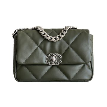 Chanel 19 Bag Light Blue Olive Green Grey Blue Navy Blue Yellow Caramel 26cm