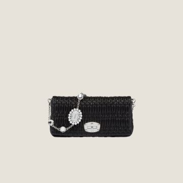 Miu Miu Quilted Lambskin Leather Black Shoulder Bags