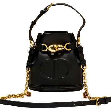 Dior Small C'est Dior Bag In Black/Brown CD-Embossed Calfskin With Gold Hardware