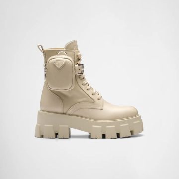 PRADA Desert Yellow marbled leather boots (with bag)