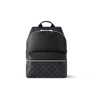 Louis Vuitton Bags Discovery