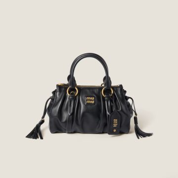 Miu Miu Joie Nappa Quilted Lambskin Leather Black Top-Handle Bags