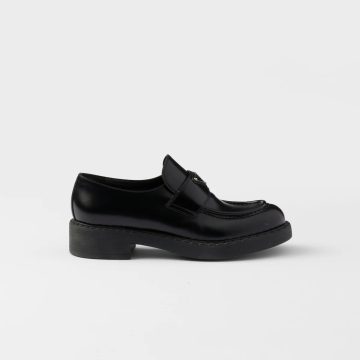 PRADA Black Chocolate shiny leather loafers