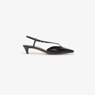 FENDI Black leather low-heeled slingback sandals