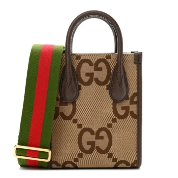 Gucci Mini Vertical Tote Camel Ebony Textured Dollar Calfskin Leather Gold Hardware